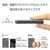 エレコム 薄型コンパクトモバイルバッテリー(5000mAh/3A/C×1+A×1) ダークグレー DE-C45-5000DGY-イメージ3