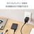 エレコム 薄型コンパクトモバイルバッテリー(5000mAh/3A/C×1+A×1) ダークグレー DE-C45-5000DGY-イメージ6