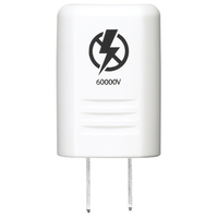 ヤザワ 雷バスター60000V ホワイト Y02K60WH
