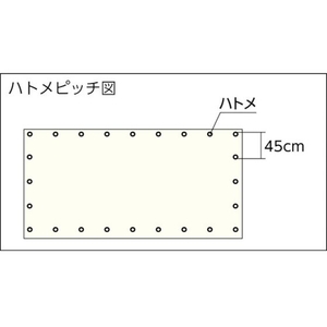 ユタカメイク シート 防虫・防炎透明糸入シート 0.9m×1.8m オレンジ 1.80.9オレンジ0.2512 FC082GX-7540248-イメージ5