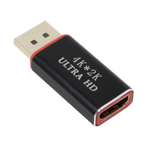 アイネックス DisplayPort - HDMIパッシブ変換アダプタ ブラック×レッド ADV-DPHD-イメージ1