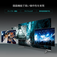 エディオンネットショップ ハイセンス 55x8f 55v型4kチューナー内蔵4k対応有機elテレビ X8fシリーズ エディオンネットショップ ハイセンス 55x8f 55v型4kチューナー内蔵4k対応有機elテレビ X8fシリーズ
