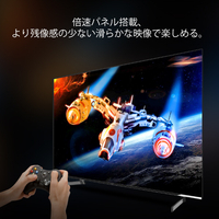 エディオンネットショップ ハイセンス 55x8f 55v型4kチューナー内蔵4k対応有機elテレビ X8fシリーズ エディオンネットショップ ハイセンス 55x8f 55v型4kチューナー内蔵4k対応有機elテレビ X8fシリーズ