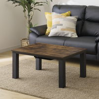 ニトリ ｺﾀﾂLS228060VBR リビングこたつ(80×60cm) ブラウン|エディオン