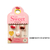 プラス メクリッコSweet ハート1 Sサイズ 3個入 KM-301SA-3 F955327-35-905-イメージ5
