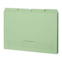 ライオン事務器 4カットフォルダー B4 緑 20冊(1～4山×5セット) F410642-132-82NO.36-20P