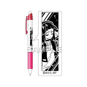 ヒサゴ 僕のヒーローアカデミア エナージェルエス/耳郎響香 FC510RY-HH3968-イメージ1