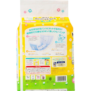 ピジョン オムツとれっぴー トイレ・トレーニングパッド 33枚 FCK479A-イメージ2