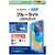 エレコム iPad Air(M3/M2)用フィルム 反射防止 ブルーライトカット 11インチ TB-A25MFLBLN-イメージ2