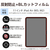 エレコム iPad Air(M3/M2)用フィルム 反射防止 ブルーライトカット 11インチ TB-A25MFLBLN-イメージ3