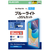 エレコム iPad Air(M3/M2)用フィルム 反射防止 ブルーライトカット 11インチ TB-A25MFLBLN-イメージ9