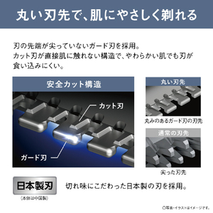 パナソニック ボディトリマー ライトグレー ER-GK23-H-イメージ4
