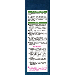 デビフペット クローバースタイル 素材の旨味 鶏肉 成犬用200g ｿｻﾞｲﾉｳﾏﾐﾄﾘﾆｸｾｲｹﾝﾖｳ200G-イメージ2