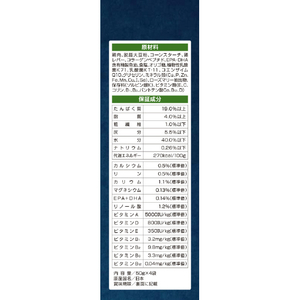 デビフペット クローバースタイル 素材の旨味 鶏肉 成犬用200g ｿｻﾞｲﾉｳﾏﾐﾄﾘﾆｸｾｲｹﾝﾖｳ200G-イメージ4