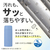 象印 ステンレスマグボトル 0．25L ルミナスイエロー SM-MT25-YM-イメージ5