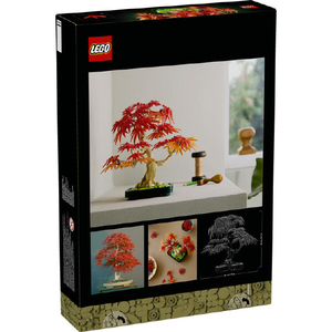 レゴジャパン LEGO ボタニカルコレクション 10348 もみじ 10348ﾎﾞﾝｻｲﾆﾎﾝﾉﾓﾐｼﾞ-イメージ4
