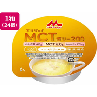 クリニコ エンジョイ MCTゼリー200 コーンクリーム味 72g×24個 FC323TH