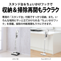 【状態良品】シャープサイクロン式コードレスクリーナー EC-AR10-W✨ シャープ SHARP 【アウトレット】 スティッククリーナー RACTIVE