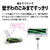 シャープ サイクロン式コードレススティッククリーナー RACTIVE Air ホワイト EC-AR10-W-イメージ8
