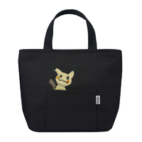 サーモス 保冷ランチバッグ 7L アッシュブラック RFR-007PKASBK