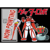 ハセガワ SP667ﾚﾄﾛｼﾞﾊﾝｷｹﾞﾂﾀ-ﾛﾎﾞ 1/12 レトロ自販機(ハンバーガー