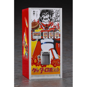 ハセガワ 1/12 レトロ自販機(ハンバーガー) “ゲッターロボ” SP667ﾚﾄﾛｼﾞﾊﾝｷｹﾞﾂﾀ-ﾛﾎﾞ-イメージ2