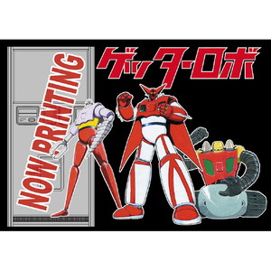ハセガワ 1/12 レトロ自販機(ハンバーガー) “ゲッターロボ” SP667ﾚﾄﾛｼﾞﾊﾝｷｹﾞﾂﾀ-ﾛﾎﾞ-イメージ7
