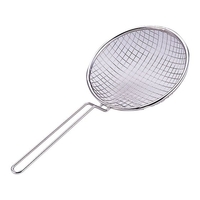 エムテートリマツ MT/18-8 スパークメッシュ ポテトフライヤー FCK8742-030202001