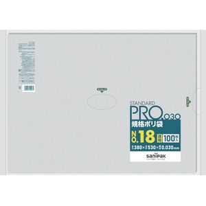 日本サニパック スタンダードポリ袋18号(0.03mm) FC111GF-4036336-イメージ1