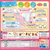 ユニ・チャーム マナーウェア 女の子用 SSS トラッドテイスト 42枚 FC277YP-イメージ3