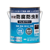 和信ペイント/クレオパワー ブラウン 1.6kg 800352 FC275XK-800352