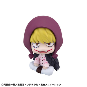 メガハウス るかっぷ ONE PIECE コラソン ルカツプコラソン メガハウス るかっぷ ONE PIECE コラソン ルカツプコラソン