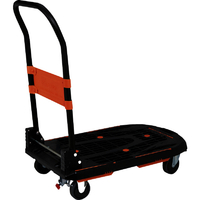 トラスコ 樹脂台車 カルティオ ７８０Ｘ４９０ 折畳 ブラック スチールストッパー付 完成品 MPK-780-BK-SS