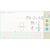 イマジニア 算数検定スマート対策+数学検定【Switch】 HACPBPE5A-イメージ4