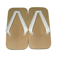 江部松商事 EBM/調理場用 下駄 洋桐 L(低)258×122×49 FC080LR-5800000