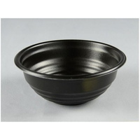 パックスタイル 耐熱どんぶり容器 YS丼 D-1 黒 本体 50個 FC303SH-00653118