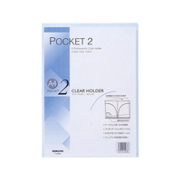 コクヨ クリヤーホルダー ポケット2 A4 透明 FC01136-ﾌ-T755T