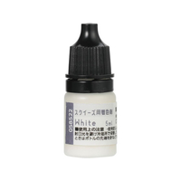 アーテック スクイーズ用着色剤 ホワイト FCG056V-58572