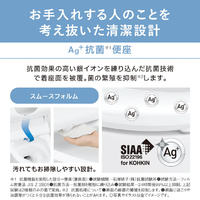 パナソニック　シャワートイレ　DL-ERX2E2-CP パナソニック DL-ERX2E2-CP 温水洗浄便座 オリジナル ビューティ