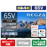 TVS REGZA 65V型 4K液晶テレビ 65M550R