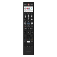 TVS REGZA 65M550R 65V型 4K液晶テレビ |エディオン公式通販