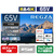 TVS REGZA 65V型 4K液晶テレビ 65M550R-イメージ1