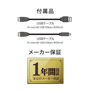 I・Oデータ USB-C &USB-A対応 アルミボディ ポータブルHDD 1TB ブラック HDPX-UTSC1KB-イメージ9