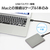 I・Oデータ USB-C &USB-A対応 アルミボディ ポータブルHDD 1TB ブラック HDPX-UTSC1KB-イメージ4