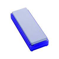 シャプトン セラミック砥石 刃の黒幕 #30000 ムラサキ FC69544