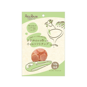 ペッツルート ささみだけで作った小さなソフトチップ 50g FCU9335-684143-イメージ1