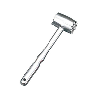 江部松商事 肉たたき 丸型 FC016LB-0735000