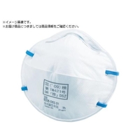 3M 使い捨て式防じんマスク 8205 DS2 10枚入 8205 DS2 10 FC586XL-3881105