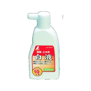 シンワ測定 白液 200ml FC087JJ-8164449-イメージ1