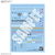 バンダイスピリッツ 30 MINUTES MISSIONS 水転写式デカール 汎用(5) 30MMｽｲﾃﾝｼﾔｼｷﾃﾞｶ-ﾙﾊﾝﾖｳ5-イメージ1